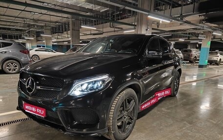 Mercedes-Benz GLE Coupe, 2018 год, 5 050 000 рублей, 1 фотография