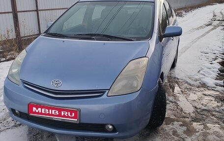 Toyota Prius, 2008 год, 590 000 рублей, 1 фотография