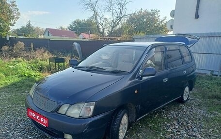 Toyota Gaia, 1998 год, 390 000 рублей, 1 фотография