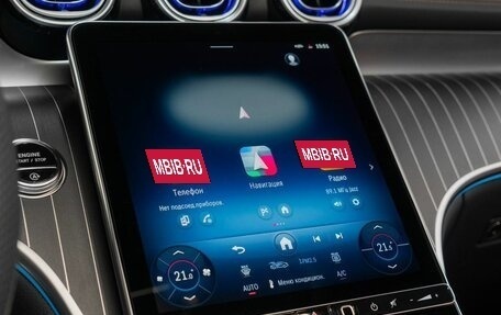 Mercedes-Benz GLC, 2025 год, 9 390 000 рублей, 15 фотография