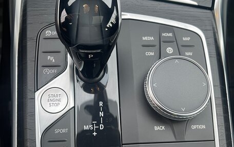 BMW 4 серия, 2021 год, 5 400 000 рублей, 16 фотография