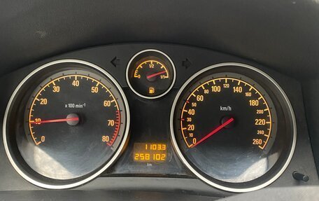 Opel Astra H, 2009 год, 420 000 рублей, 4 фотография