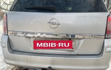 Opel Astra H, 2009 год, 420 000 рублей, 17 фотография