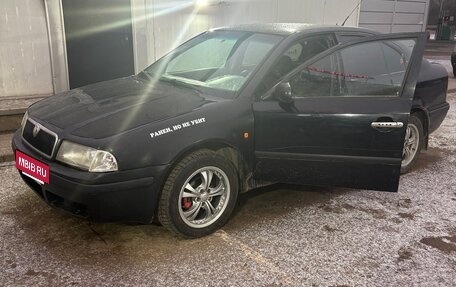 Skoda Octavia IV, 2000 год, 200 000 рублей, 5 фотография