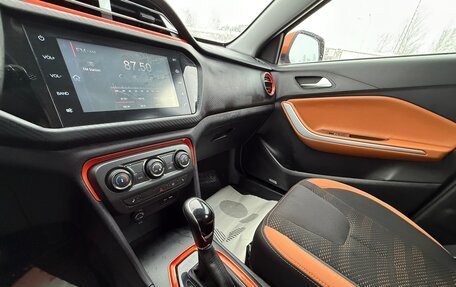 Chery Tiggo 2, 2017 год, 750 000 рублей, 9 фотография