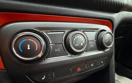 Chery Tiggo 2, 2017 год, 750 000 рублей, 12 фотография