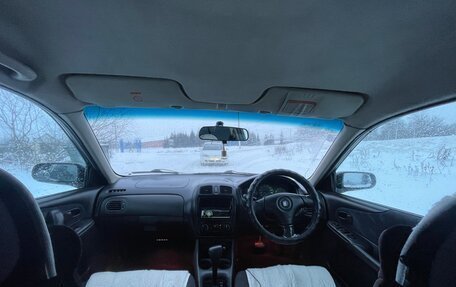 Mazda Familia, 1999 год, 220 000 рублей, 17 фотография