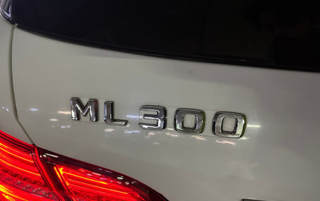 Mercedes-Benz M-Класс, 2015 год, 3 700 000 рублей, 12 фотография