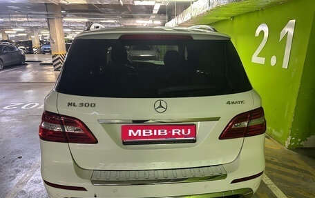 Mercedes-Benz M-Класс, 2015 год, 3 700 000 рублей, 24 фотография