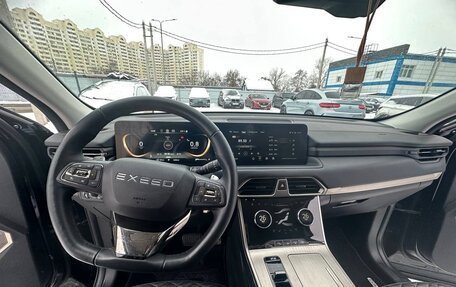 CheryExeed TXL, 2023 год, 2 699 000 рублей, 15 фотография