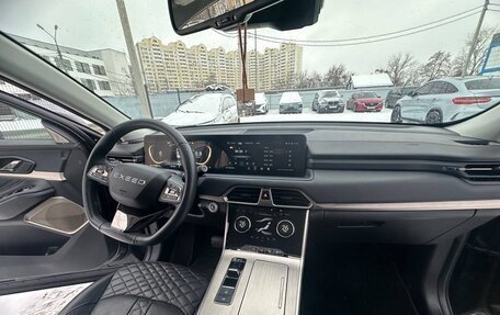 CheryExeed TXL, 2023 год, 2 699 000 рублей, 14 фотография