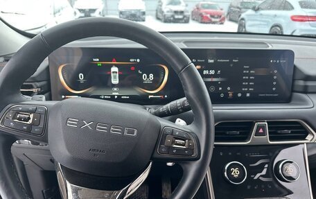 CheryExeed TXL, 2023 год, 2 699 000 рублей, 16 фотография