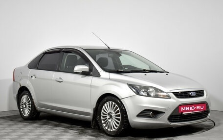 Ford Focus II рестайлинг, 2010 год, 400 000 рублей, 3 фотография