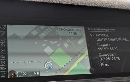 BMW 5 серия, 2013 год, 1 395 000 рублей, 14 фотография