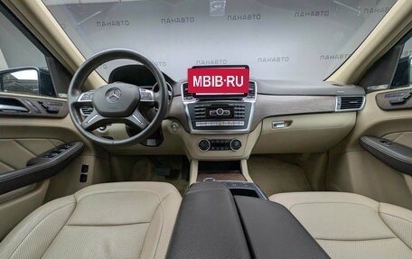 Mercedes-Benz GL-Класс, 2015 год, 3 385 000 рублей, 13 фотография