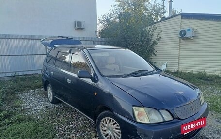 Toyota Gaia, 1998 год, 390 000 рублей, 3 фотография