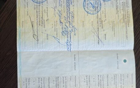 Toyota Gaia, 1998 год, 390 000 рублей, 21 фотография