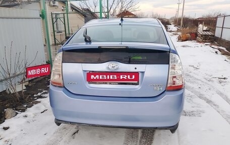 Toyota Prius, 2008 год, 590 000 рублей, 3 фотография