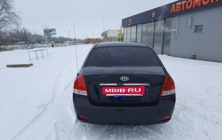 KIA Cerato I, 2007 год, 600 000 рублей, 2 фотография