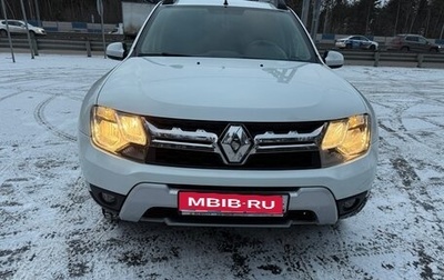 Renault Duster I рестайлинг, 2019 год, 1 600 000 рублей, 1 фотография