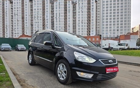 Ford Galaxy II, 2011 год, 1 600 000 рублей, 1 фотография