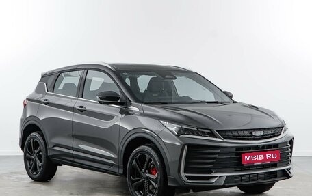 Geely Coolray I, 2025 год, 2 981 404 рублей, 1 фотография