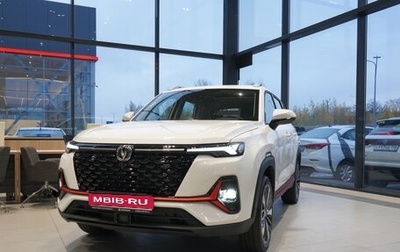 Changan CS35 Plus, 2025 год, 2 779 900 рублей, 1 фотография