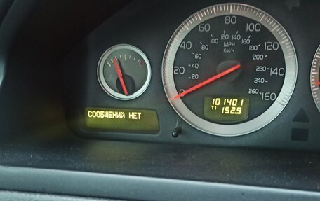 Volvo XC90 II рестайлинг, 2004 год, 1 150 000 рублей, 28 фотография