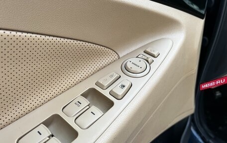 Hyundai Sonata VI, 2011 год, 960 000 рублей, 17 фотография