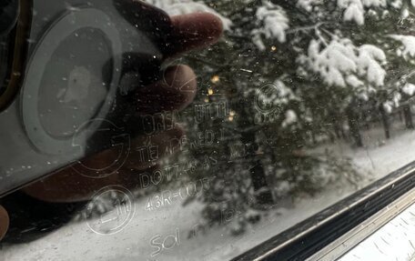 Hyundai Sonata VI, 2011 год, 960 000 рублей, 29 фотография