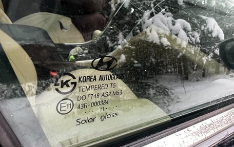 Hyundai Sonata VI, 2011 год, 960 000 рублей, 28 фотография