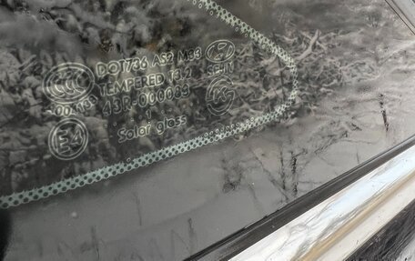 Hyundai Sonata VI, 2011 год, 960 000 рублей, 27 фотография