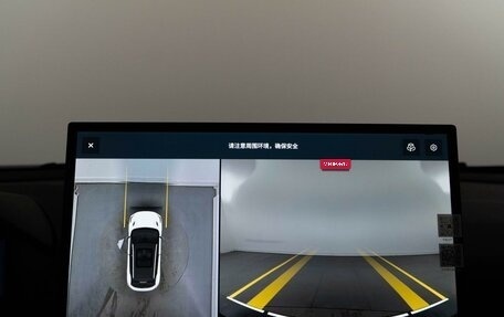 Geely Coolray I, 2025 год, 2 981 404 рублей, 18 фотография