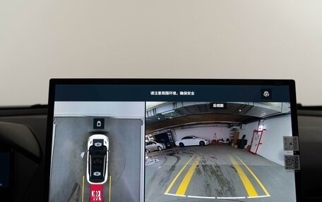 Geely Coolray I, 2025 год, 2 981 404 рублей, 17 фотография