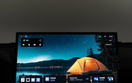 Geely Coolray I, 2025 год, 2 981 404 рублей, 25 фотография