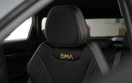 Geely Coolray I, 2025 год, 2 981 404 рублей, 22 фотография