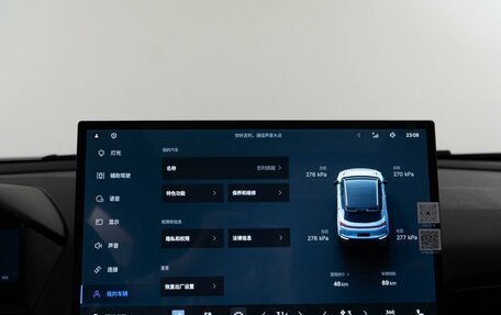 Geely Coolray I, 2025 год, 2 981 404 рублей, 26 фотография