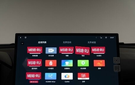 Geely Coolray I, 2025 год, 2 981 404 рублей, 24 фотография