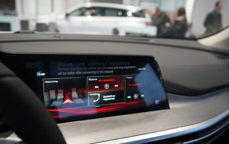 Changan CS35 Plus, 2025 год, 2 779 900 рублей, 14 фотография