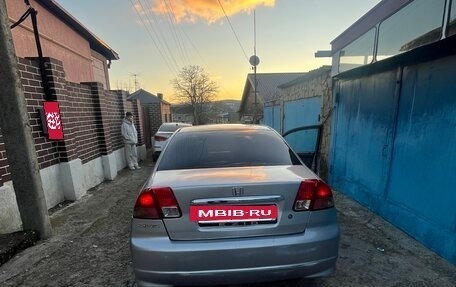 Honda Civic VII, 2004 год, 490 000 рублей, 6 фотография