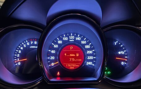 KIA cee'd III, 2015 год, 1 150 000 рублей, 9 фотография