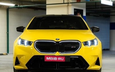 BMW M5, 2025 год, 19 949 000 рублей, 1 фотография