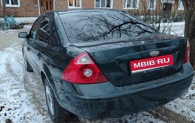 Ford Mondeo III, 2004 год, 400 000 рублей, 1 фотография