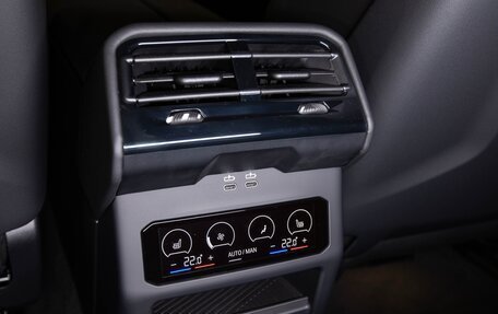 BMW M5, 2025 год, 19 949 000 рублей, 30 фотография