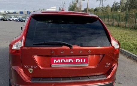 Volvo XC60 II, 2013 год, 1 410 000 рублей, 6 фотография