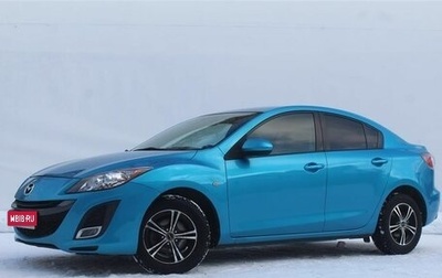 Mazda 3, 2010 год, 770 000 рублей, 1 фотография