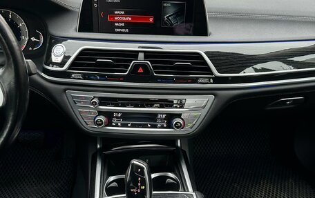 BMW 7 серия, 2018 год, 2 970 000 рублей, 8 фотография