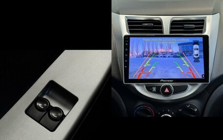 Hyundai Solaris II рестайлинг, 2013 год, 830 000 рублей, 18 фотография