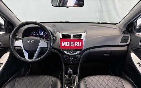 Hyundai Solaris II рестайлинг, 2013 год, 830 000 рублей, 15 фотография