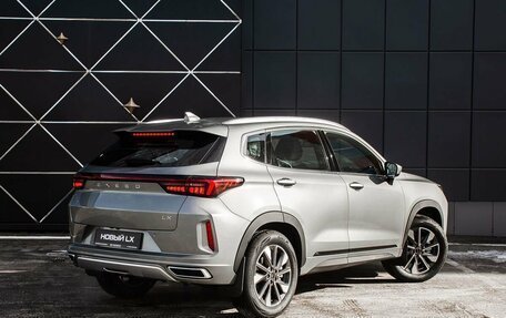 CheryExeed LX, 2024 год, 2 762 100 рублей, 2 фотография